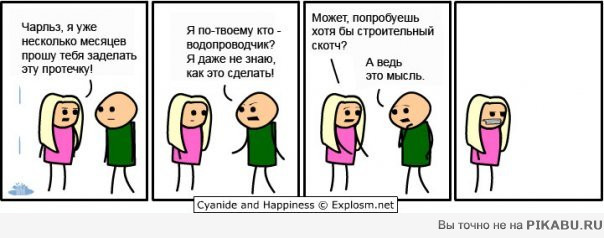 ���������� ������