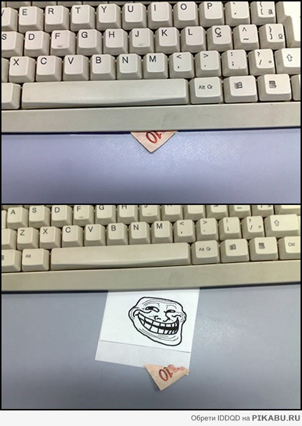 недобрый прикол...