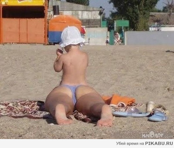 удачный кадр)