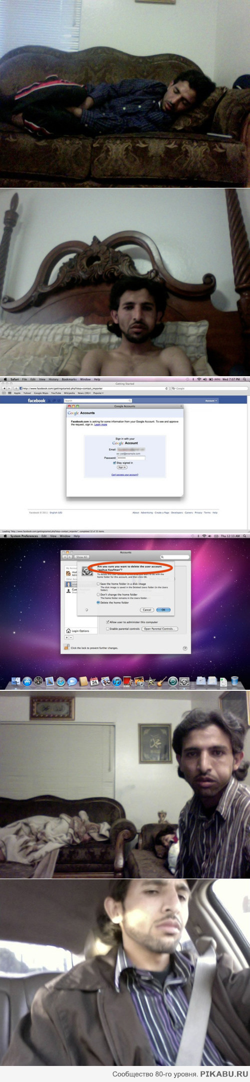   .     Macbook,      ,       
