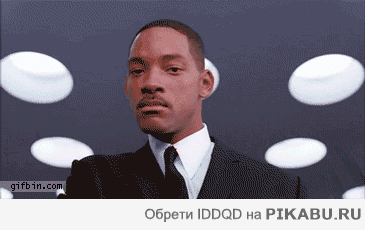 Таких не берут в "Люди в черном")))