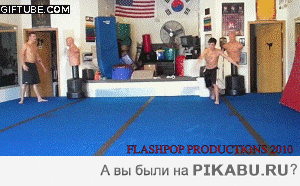 Прямо как кузнечик!