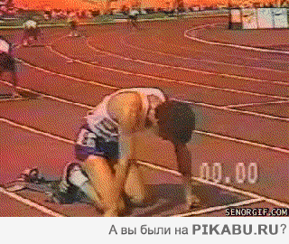 ��������� �����