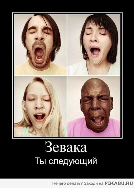 �� ���������...