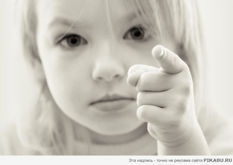 А ты заплатил алименты!)))