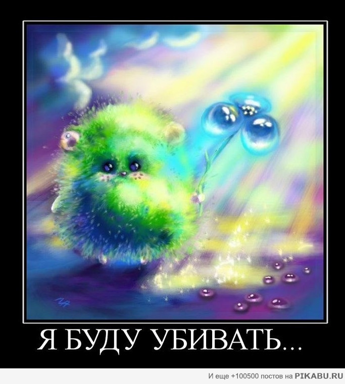 Такой милый... | Пикабу