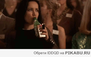 неудачно хлебнула?