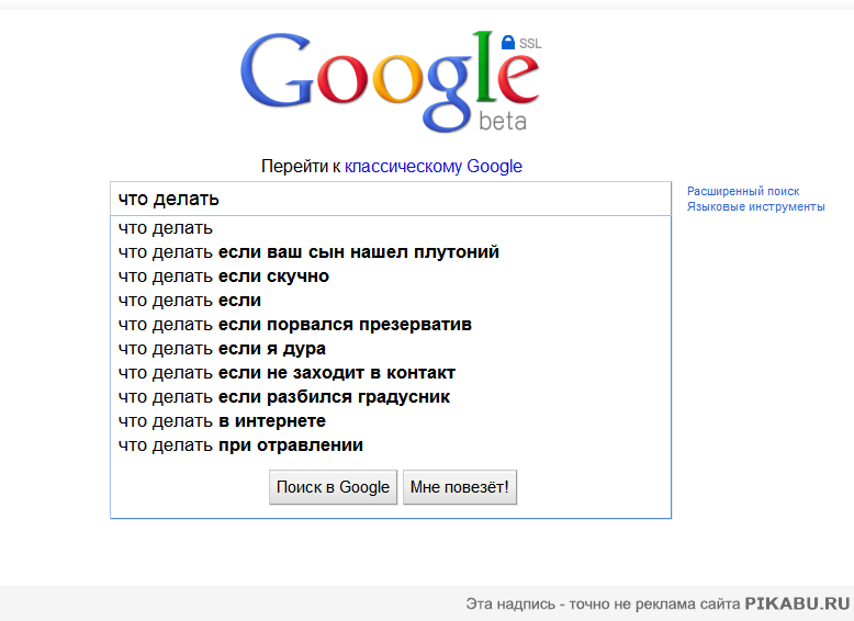 � ����� Google