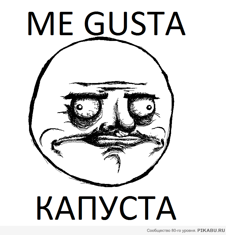 Внезапно | Пикабу