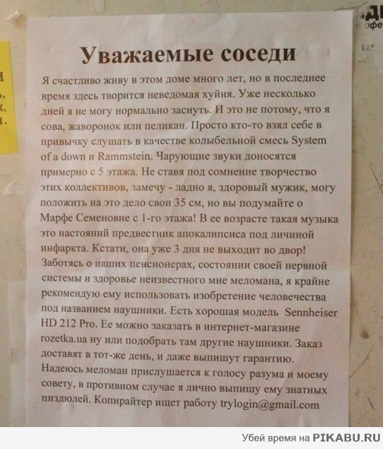 ��� ��� ����� ���������� ������