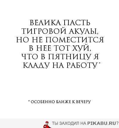 � ������������ �������...
