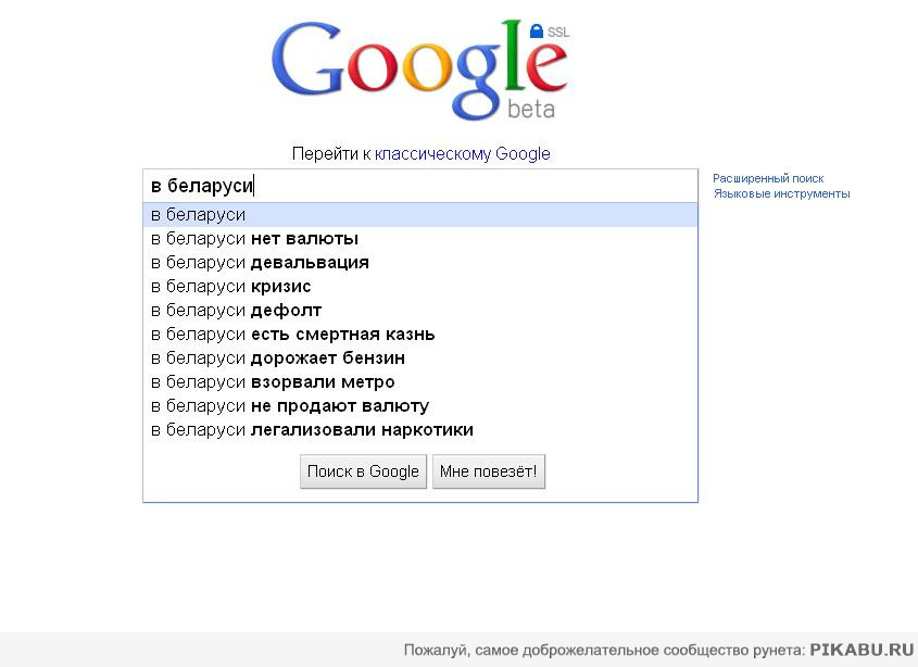 � ��������...