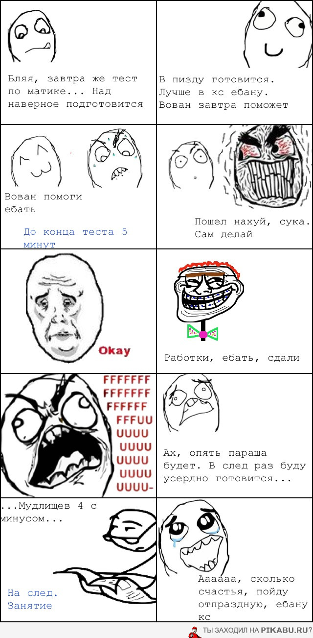 � �����)