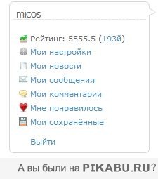 �������) �� ������� ���� ��� �������, �� ���� ���� ����������