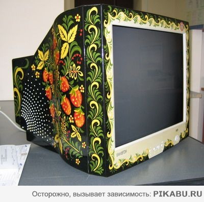 Русский монитор.