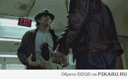 ������� - ������� ���� 