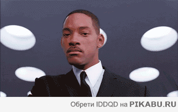 Крутой мен в чёрном!