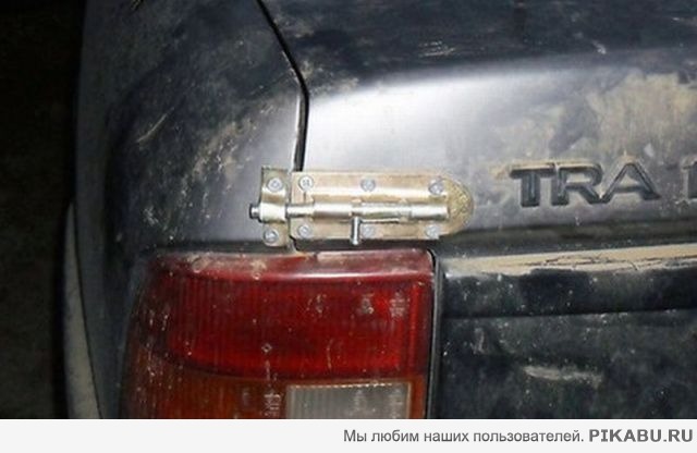 Челябинские багажники настолько суровы... | Пикабу