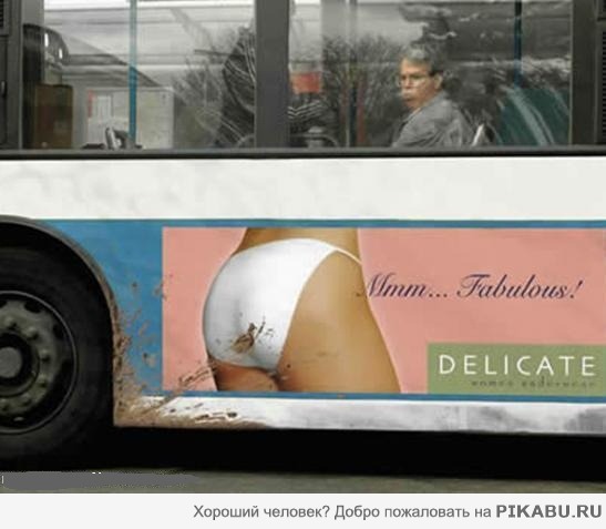 такое вот совпадение)