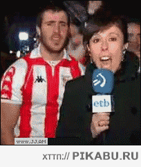 а на заднем плане....