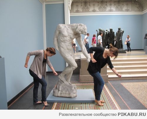 All the single ladies