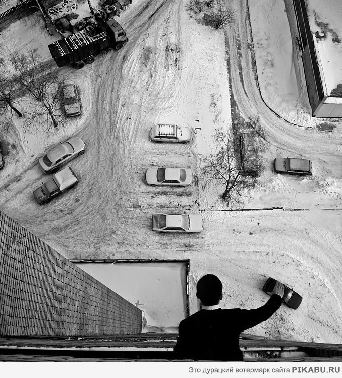 Сейчас мы тебя припаркуем... :)