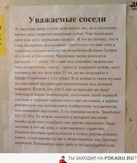 ������ ������ ������� ��������. (��)