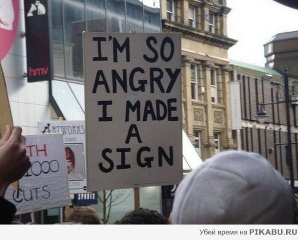 � �� ��� �����-������ ��� ���?