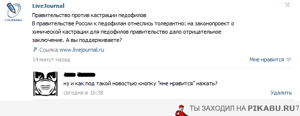        " " ? 