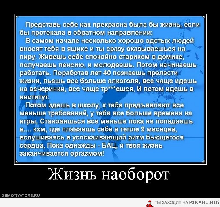 ����� ��������