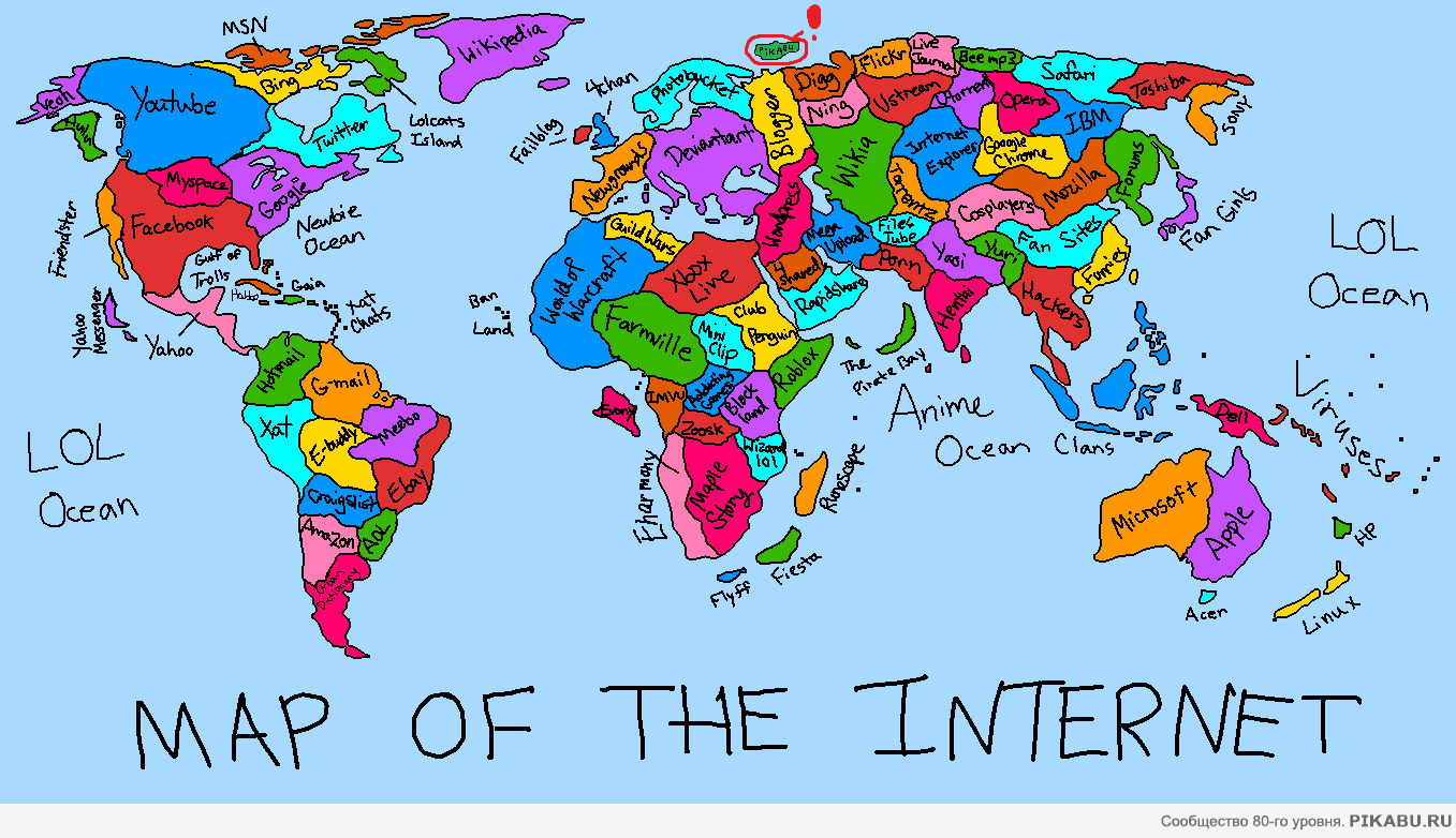 We map. Internet Map. Карта весь интернет. The Map.