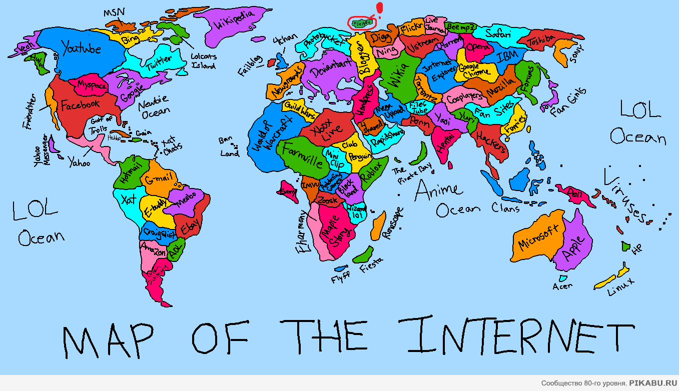 Where on the map can we find. Internet Map. Весь интернет карта.