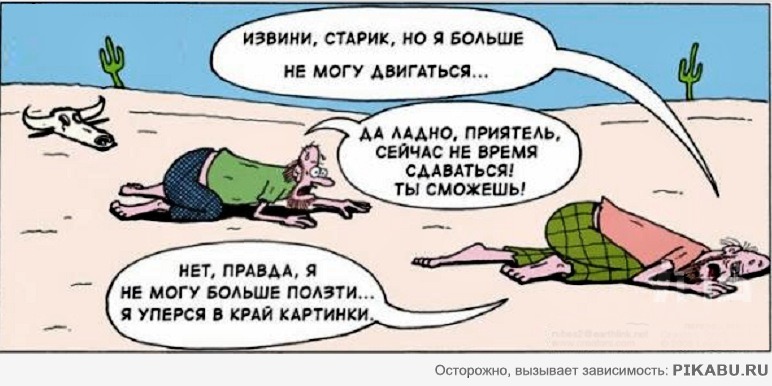 ������ �� ����)