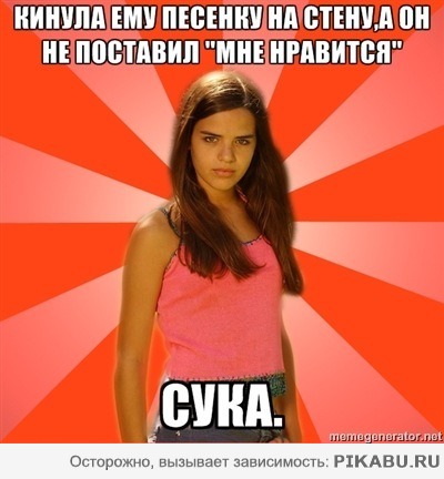 :))))
