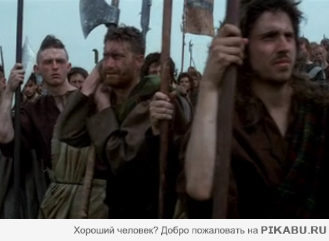 ��� ���� � ����� � �������� � ������ "������� ������"