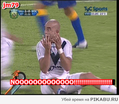 недоволен немного парень..