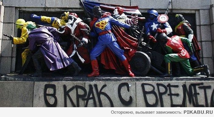�������� ��������� �������� � ��������