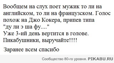 ��� �����!!!!!!!!! ���� ���������, �������� � ��������)))))
HELP!!!! �� ���� ����� �����!!!!