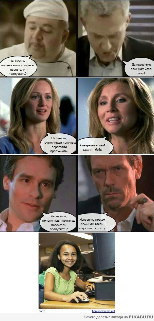 ����� �����