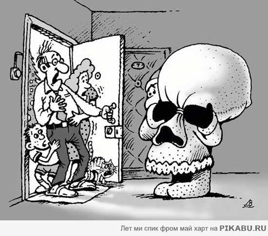 Dead Moroz