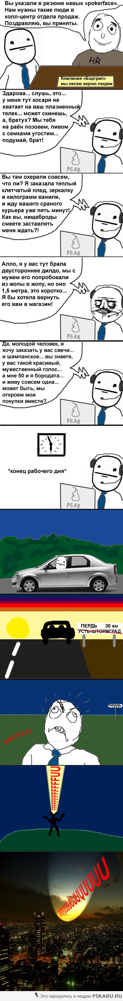      Cll- 