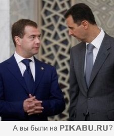 Сирийский конфликт | Пикабу