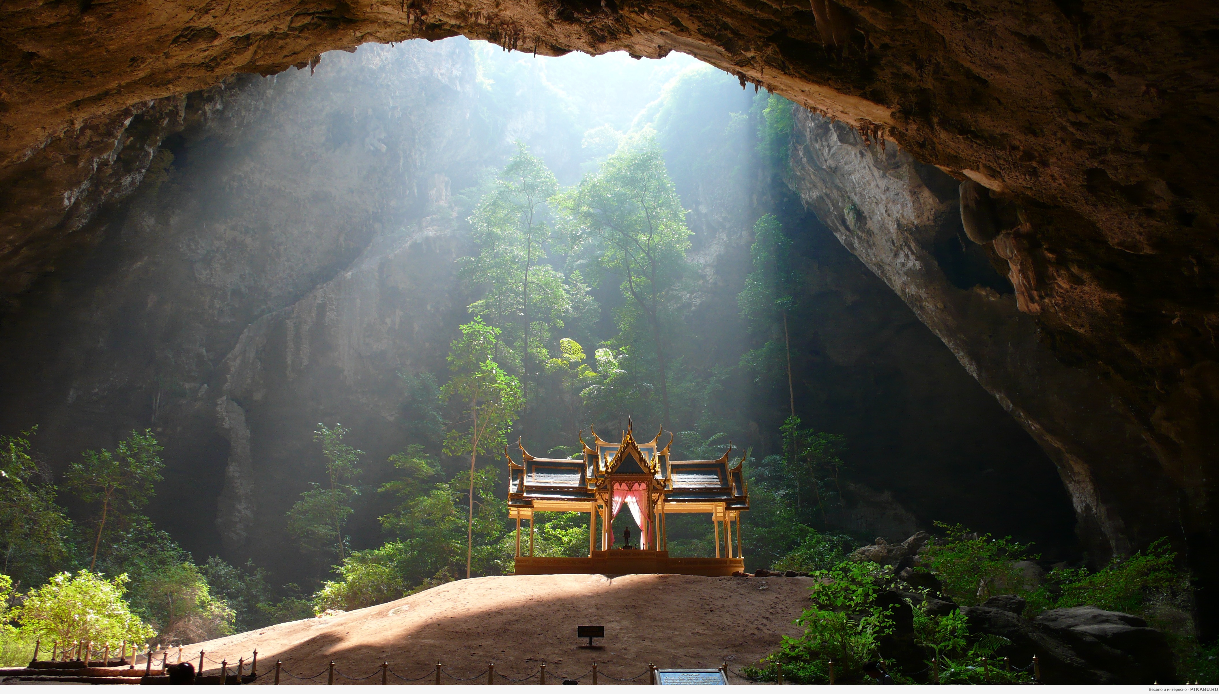 ��� �������� � ��������...