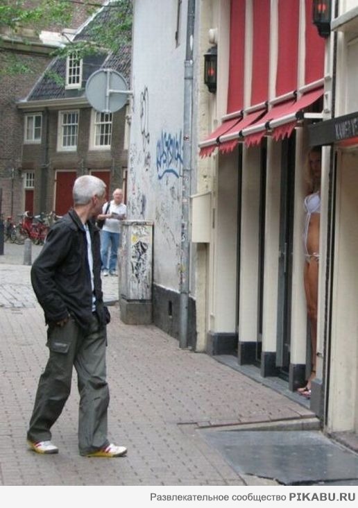 Что-то на этой фотографии не так...