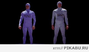 И так всегда!!