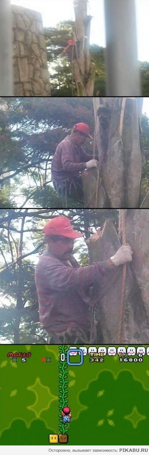 Он существует)