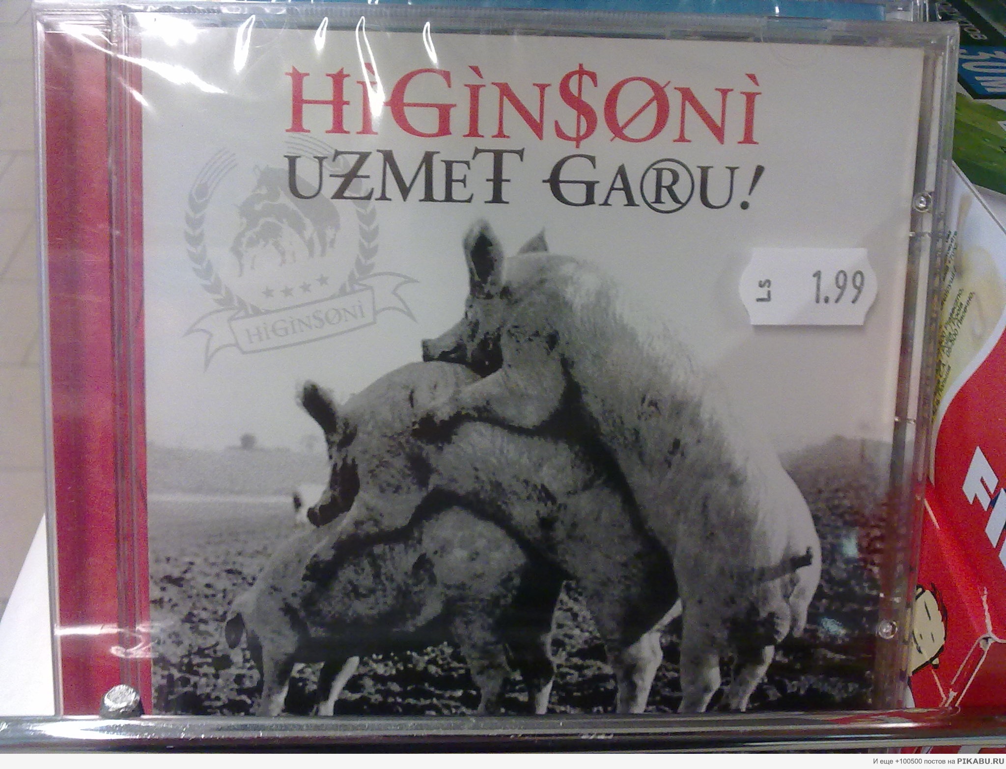 ���������� ������� ������������ CD