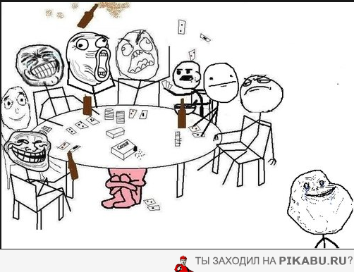 Пятница на Пикабу