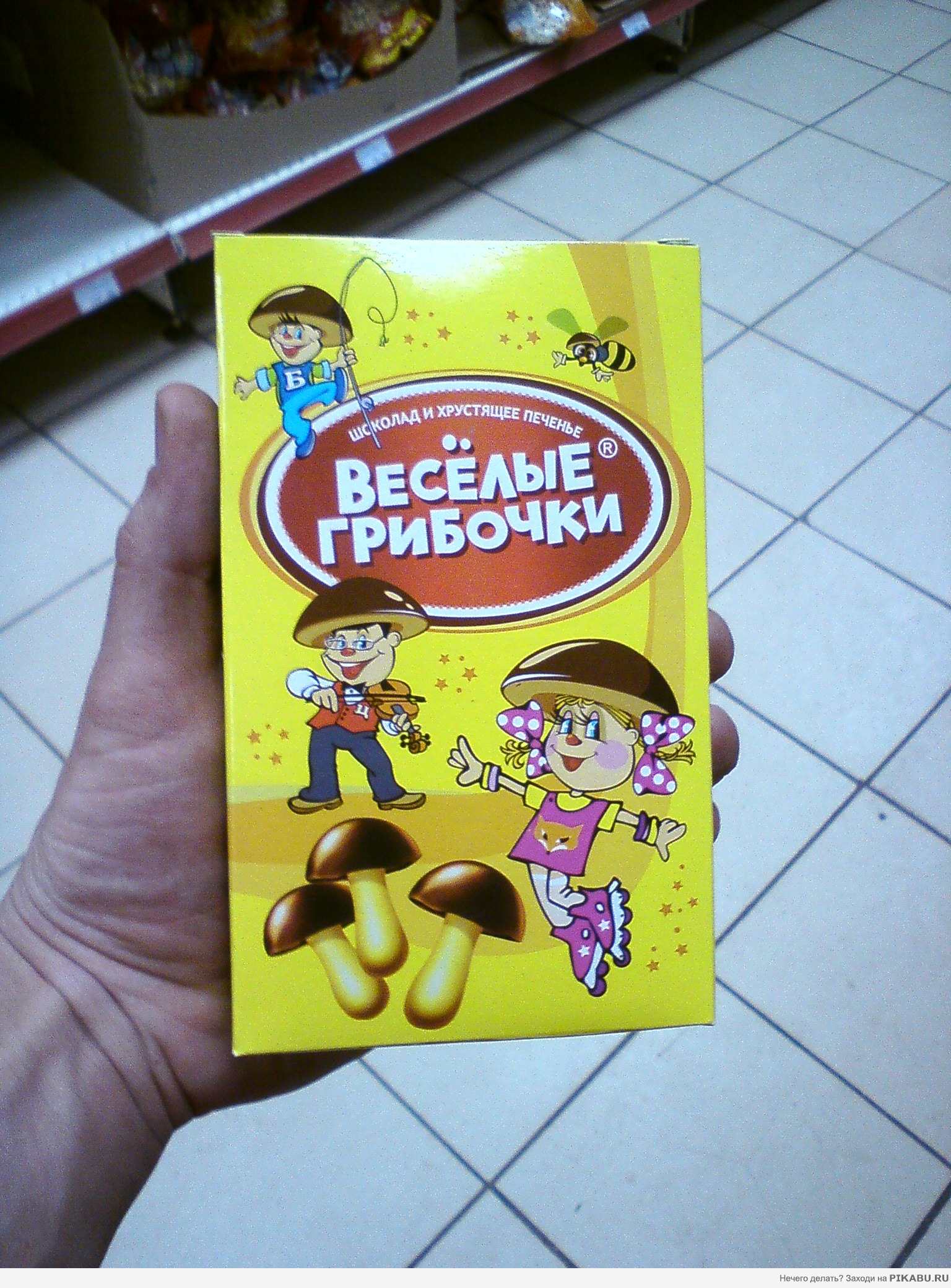 ����� ����� ����������� ...