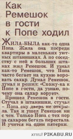 ЦБ запрещает банкам понуждать к покупке у них страхового полиса - новости sharikivrn.ru